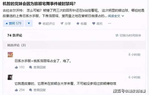 西瓜视频下载官方版 