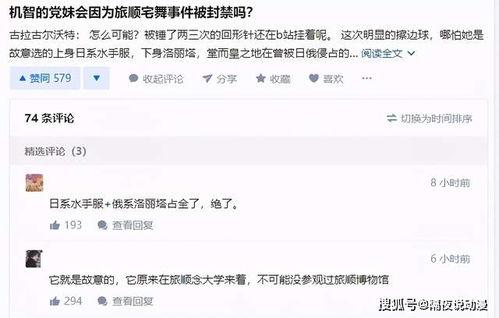 西瓜视频下载官方版 